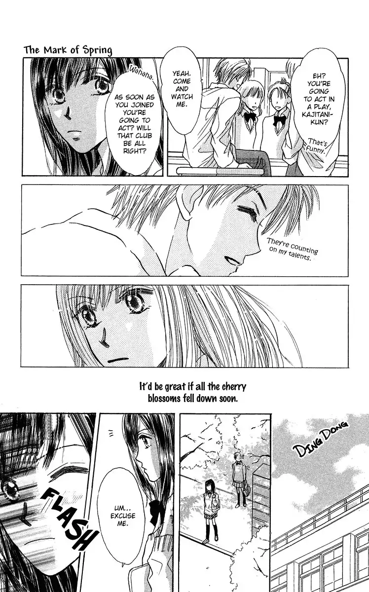 Koi no Uta Chapter 4 33